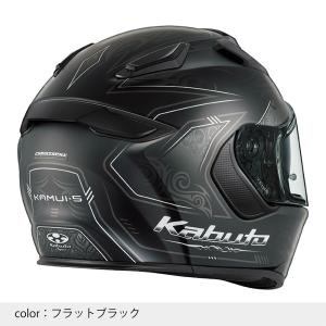 OGK Kabuto オージーケーカブト KA...の詳細画像4