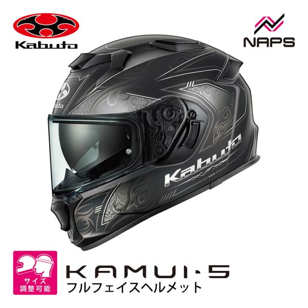 OGK Kabuto オージーケーカブト KAMUI-5 NOTRA カムイ5 ノトラ フルフェイス...