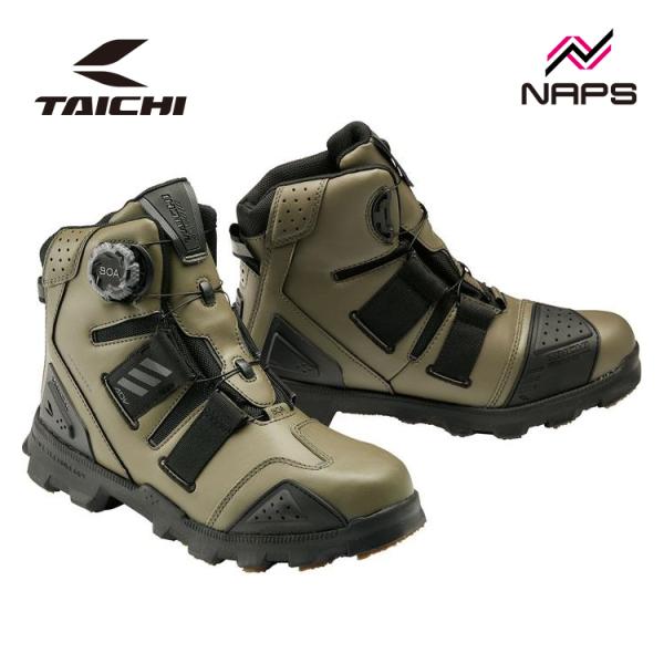 RSタイチ RSS010 DRYMASTER コンバットシューズ KHAKI カーキ