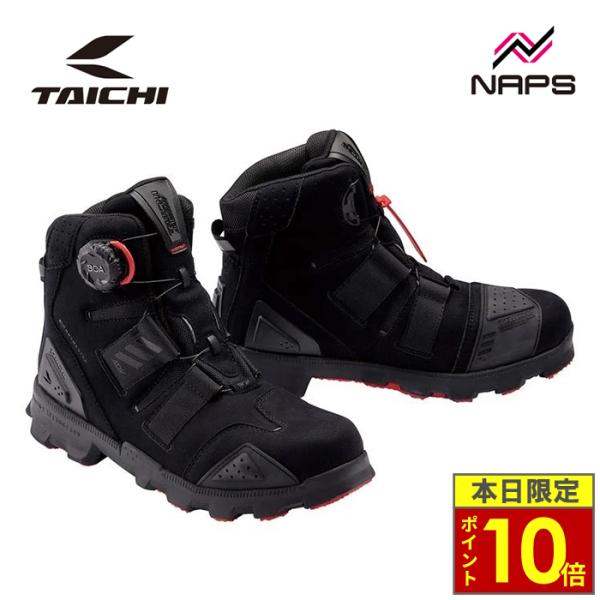 ＼11日限定ポイント10倍／ RSタイチ RSS010 DRYMASTER コンバットシューズ SU...