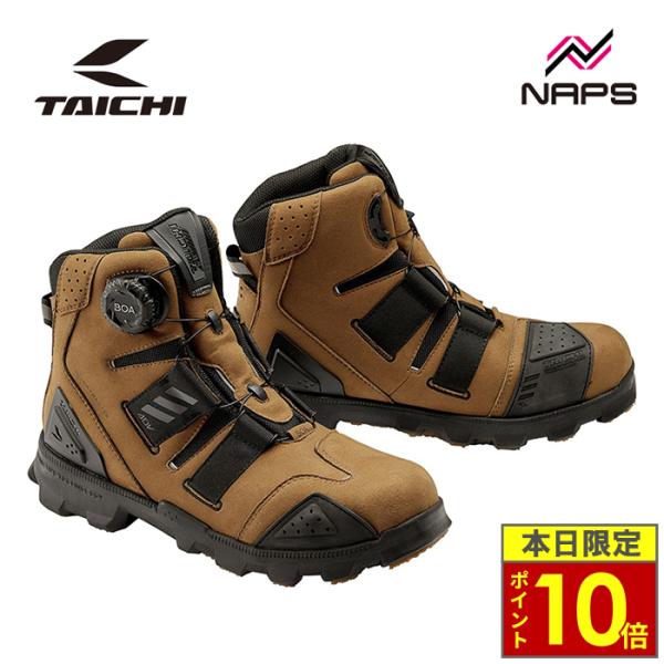 ＼25日ポイント10倍／ RSタイチ RSS010 DRYMASTER コンバットシューズ SUED...