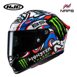 HJC HJC HJH287 RPHA 1N V2 CARBON クアルタラロ ルマンIII 数量限定