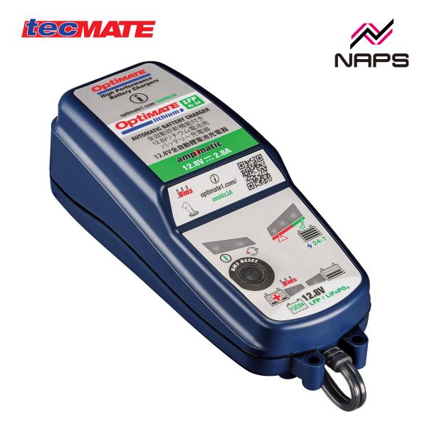 OptiMate Lithium 4s 3A オプティメイト リチウム 4S 3A バッテリー充電器...