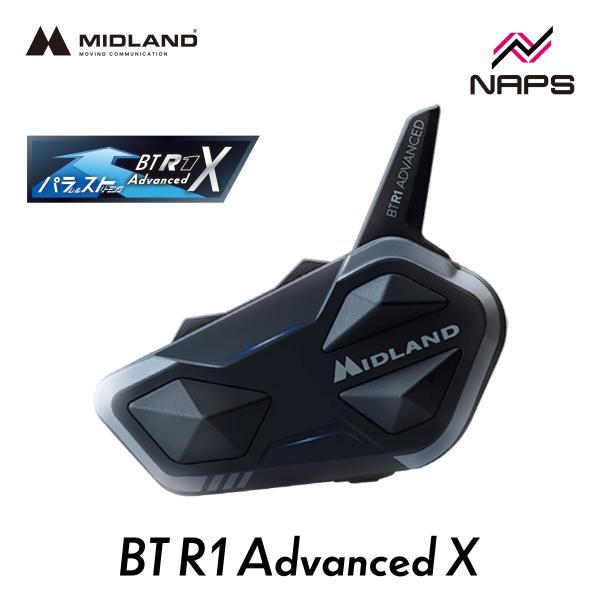 MIDLAND ミッドランド インカム BT R1 Advanced X シングルパック C1529...