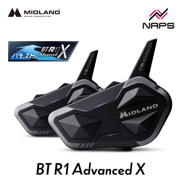MIDLAND ミッドランド インカム BT R1 Advanced X ツインパック C1529....