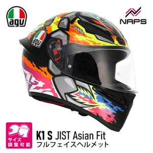 AGV エージーブイ K1 S フルフェイス ヘルメット JIST Asian Fit 039 BEZZECCHI 2023 アジアンフィット ECE2206認証 SG認証取得 ヘルメット バイク オートバイ｜ナップスYahoo!店