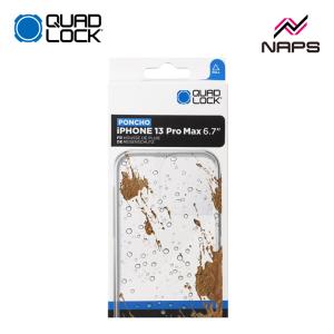 QUAD LOCK クアッドロック レインカバー iPhone 13 Pro Max｜ナップスYahoo!店