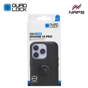 QUAD LOCK クアッドロック スマホケース MAG対応 iPhone 14 Pro｜ナップスYahoo!店
