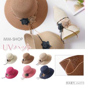 麦わら帽子 レディース ストローハット つば広 uvハット ...