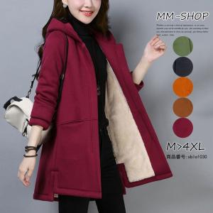 コート レディース アウター チェスターコート ロング丈