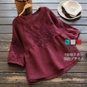 ブラウス トップス レディース チュニック シャツ