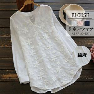 シャツ ブラウス トップス 夏 レディース 綿麻 長袖