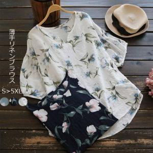 ブラウス レディース チュニック トップス 夏 5分袖
