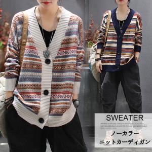 ニット セーター レディース カーディガン 秋冬 ニットカーデ 40代 花柄 長袖 秋 冬 体型カバー ゆったり 大きいサイズ コート 前開け 30代 通勤 通学 可愛い Xblo1702 Mm Shop 通販 Yahoo ショッピング