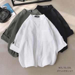 ブラウス シャツ トップス 長袖シャツ シャツブラウス