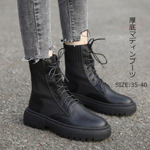 ブーツ ショートブーツ レディース シューズ 靴 レースアップ