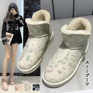 ブーツ ショートブーツ レディース シューズ 靴 レースアップ 美脚 ムートンスニーカー 冬 裏起毛 ファーシューズ 防寒 厚底 ムートンブーツ フラット オシャレ