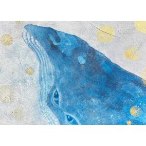 ポストカード-あの光をもう一度-