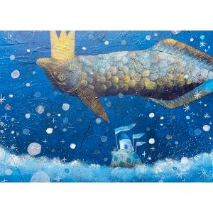 ポストカード-厳冬の中を往く-