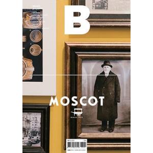MAGAZINE B ISSUE No.64「MOSCOT」｜nara-tsutayabooks