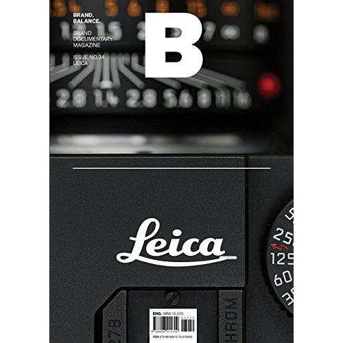 MAGAZINE B ISSUE No.34「LEICA」
