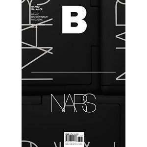 MAGAZINE B ISSUE No.36「NARS」｜nara-tsutayabooks