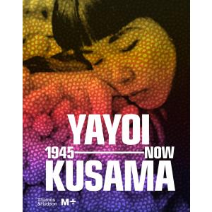 Yayoi Kusama : 1945 to Now｜nara-tsutayabooks