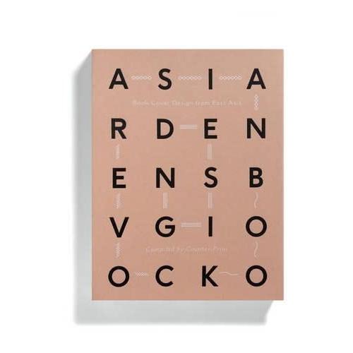 Book Cover Design from East Asia