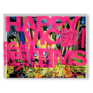 HAPPY VICTIMS by Kyoichi Tsuzuki