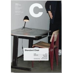 MAGAZINE C ISSUE No.1「STANDARD CHAIR」