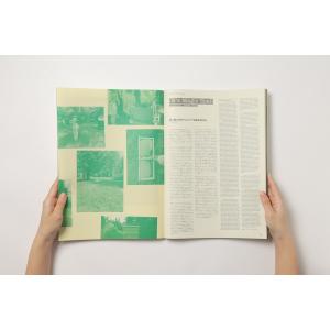 Subsequence Magazine サブ...の詳細画像1