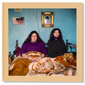THE ADVENTURES OF GUILLE AND BELINDA AND THE ILLUSION OF AN EVERLASTING SUMMER by Alessandra Sanguinetti