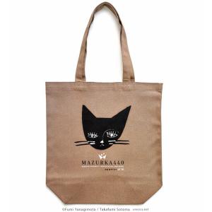 未明編集室 「MAZURKA440」トートバッグ
