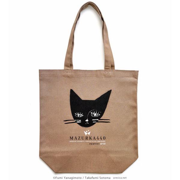 未明編集室 「MAZURKA440」トートバッグ