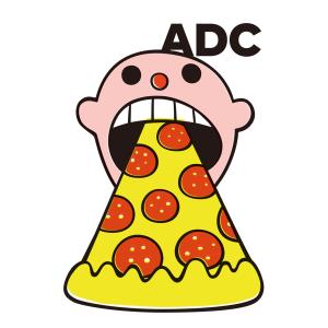 日本のアートディレクション 2025