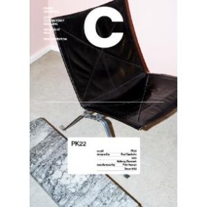 Magazine C ISSUE NO.7 「PK22」