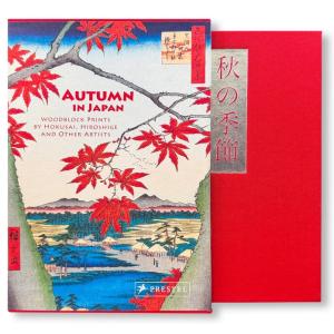 AUTUMN IN JAPAN by Anne Sefrioui