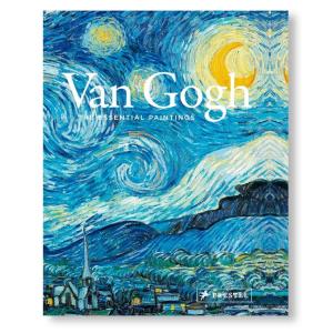 VAN GOGH - THE ESSENTIAL PAINTINGS by Val?rie Mettais