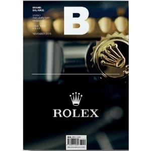 MAGAZINE B ISSUE No.54「MAISON MARGIELA」 : 奈良 蔦屋書店ヤフー店