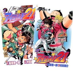 講談社（kodansha） メダリスト 1〜14巻 全巻セット 全巻新品 : 奈良