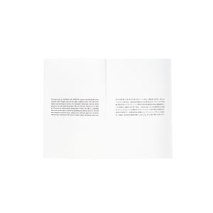 LA MUSEUM NANA KOMATSU ...の詳細画像5