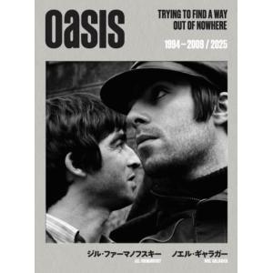 Oasis オアシス 写真集 世界文化社