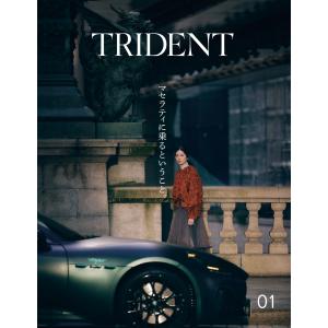 TRIDENT Maserati Japan