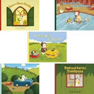 英語版 バムとケロ シリーズ5冊セット 文渓堂 Bam and Kero