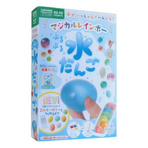 マジカルレインボーぷるぷる水だんご