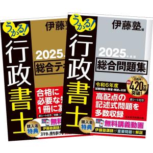 山本浩司のオートマシステム 1〜11巻 全巻セット 全巻新品 司法 山本浩司のオートマシステム 1〜11巻 全巻セット 全巻新品 司法