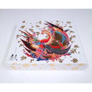 紫舟作品集「創」 : 奈良 蔦屋書店ヤフー店 - 通販 - Yahoo!ショッピング