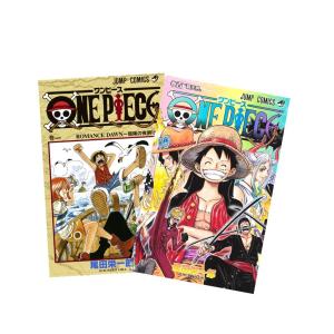 ワンピース 最新刊 漫画 本 雑誌 コミック の商品一覧 通販 Yahoo ショッピング