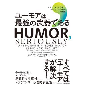 公務員試験 新スーパー過去問ゼミ7 22冊全巻セット 実務教育出版