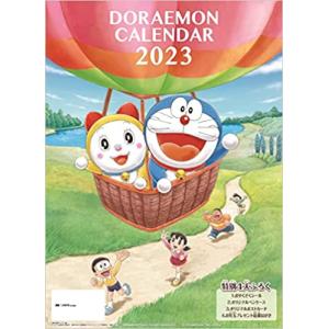 ドラえもんカレンダー 2023